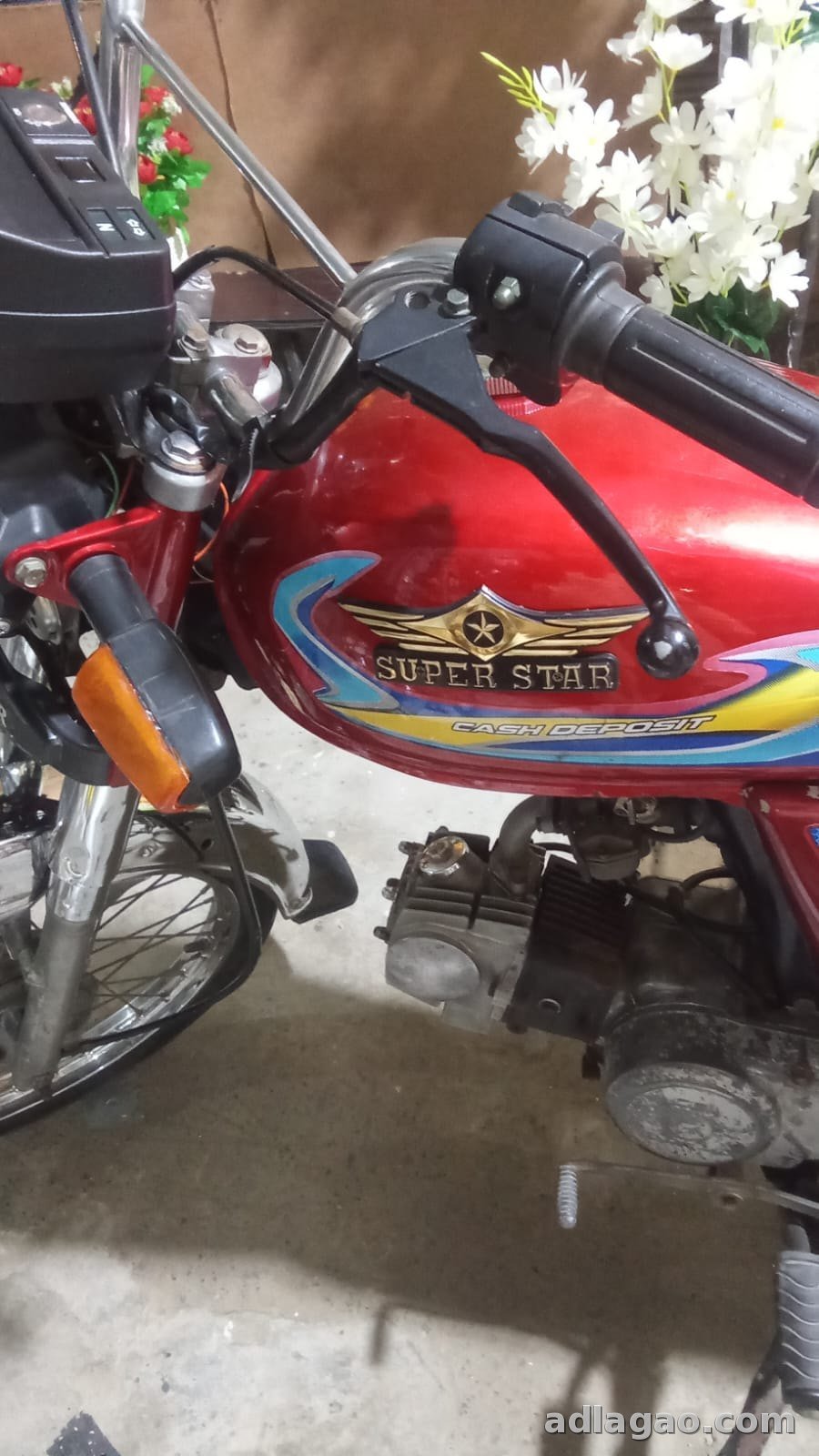 🏍️ Super Star 2011 Model For Sale — 2