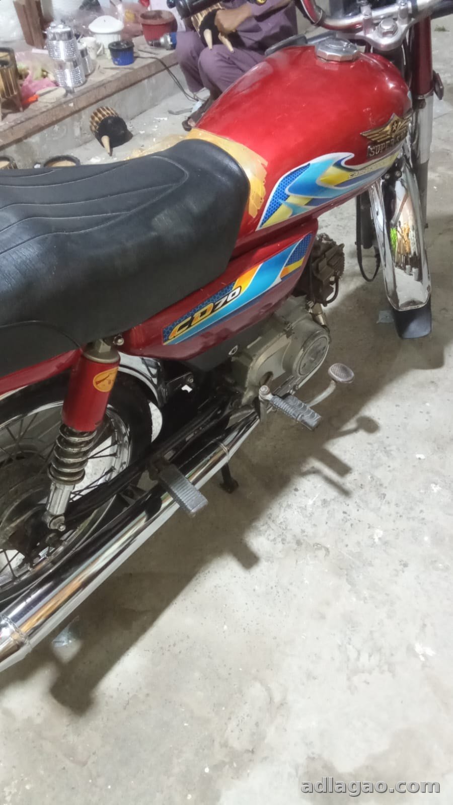🏍️ Super Star 2011 Model For Sale — 4